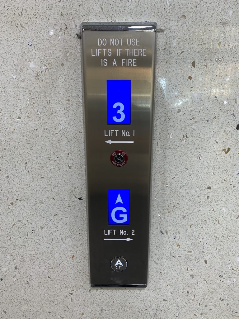 Lift button panel, two LCD screens